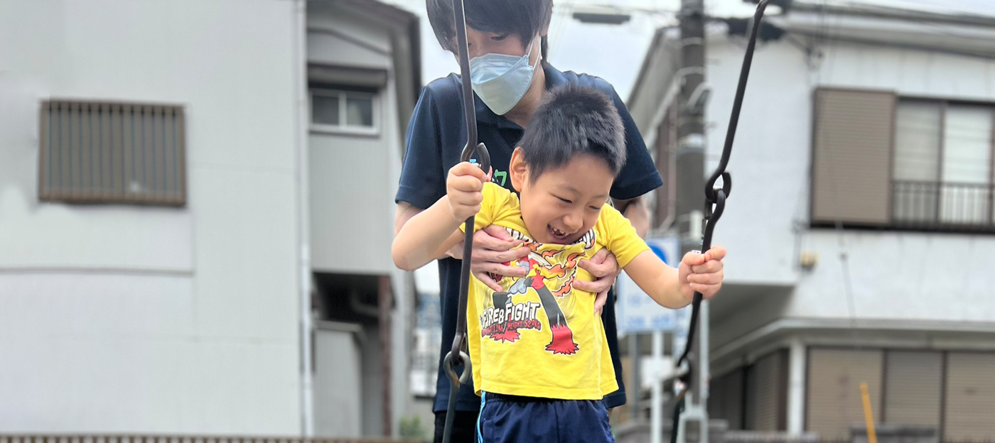 ラシクイメージ画像