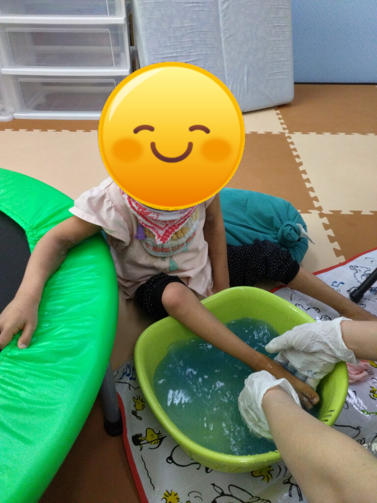 足がたのあとの足湯