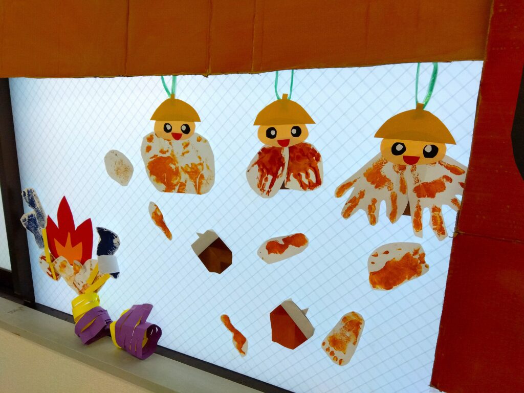 手形はミノムシに