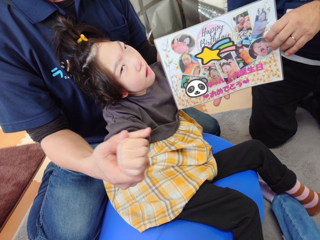 画像に alt 属性が指定されていません。ファイル名: 20240108_152933-1024x768.png