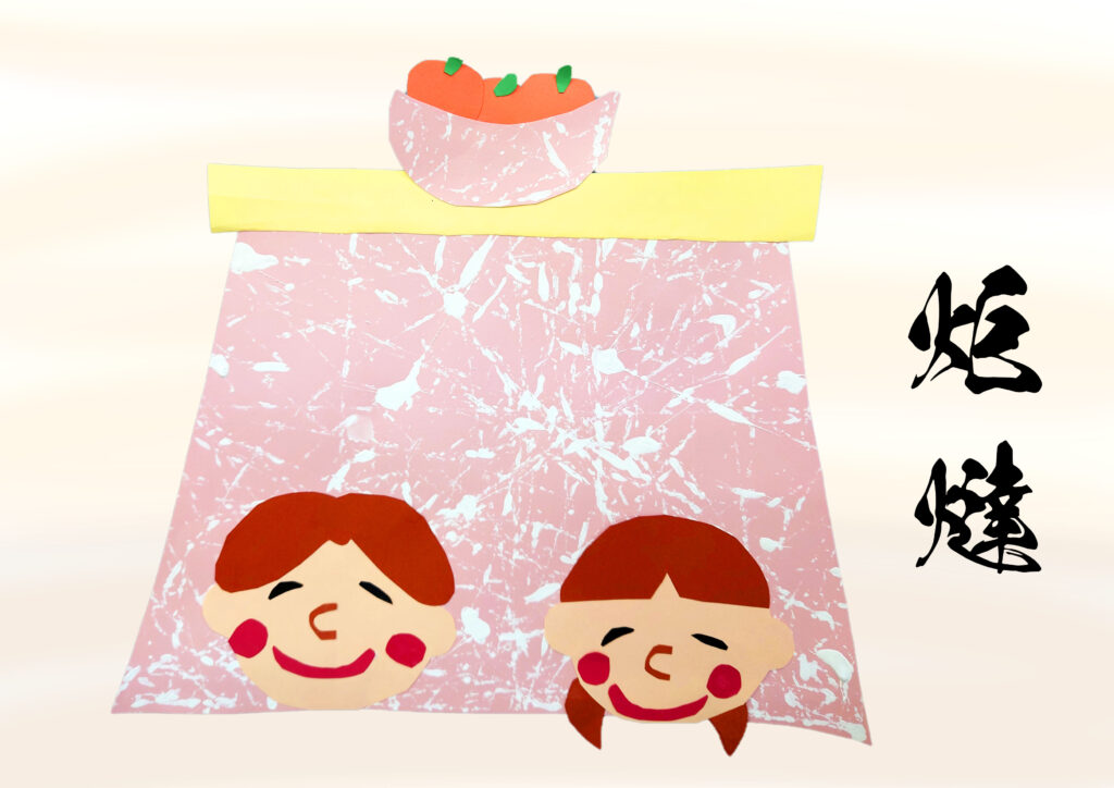 あったかいコタツにみかんを添えて