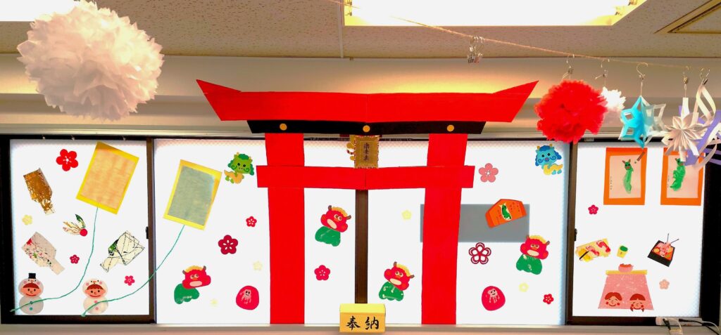 北久里浜内装
今までの作品が壁一面に