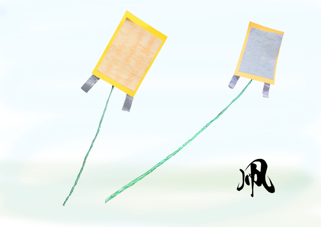 青空にあがる凧
