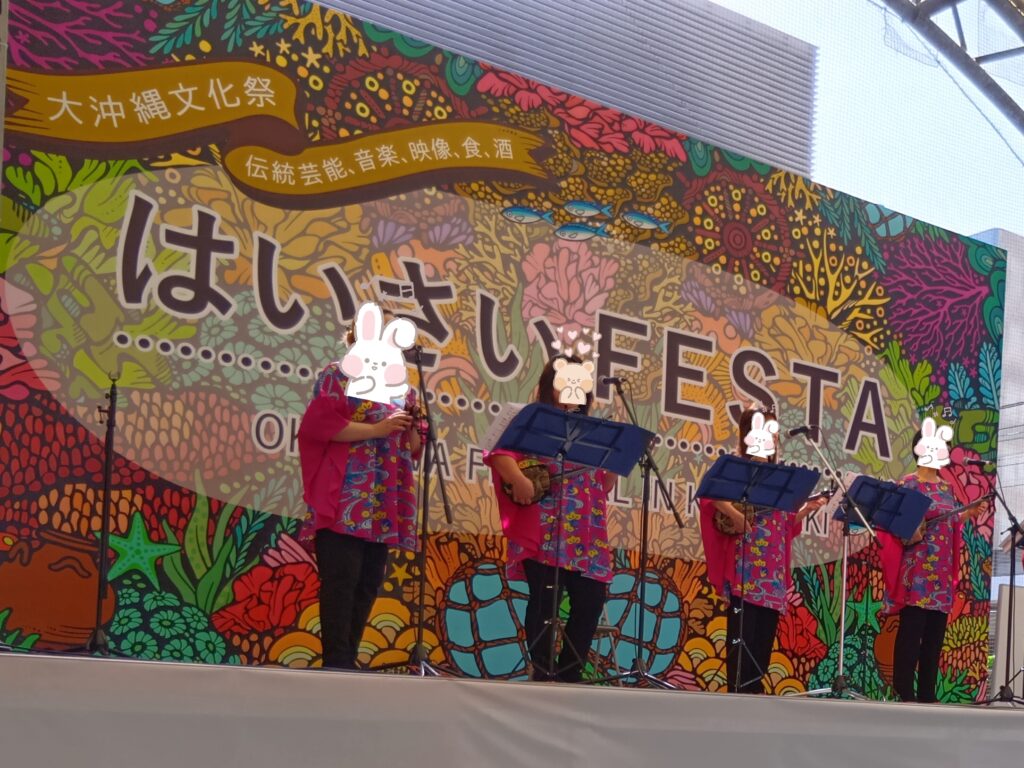 現在の画像に代替テキストがありません。ファイル名: 25-05-07-13-54-48-484_deco.jpg